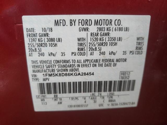 FORD EXPLORER X 2019 with VIN 1FM5K8D86KGA28454 - Photo from auction