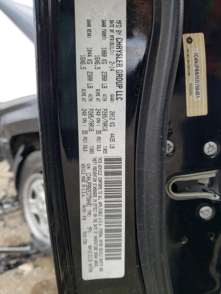 Photo 10 from auction – 2014 JEEP PATRIOT SP with VIN 1C4NJPBB2ED758481