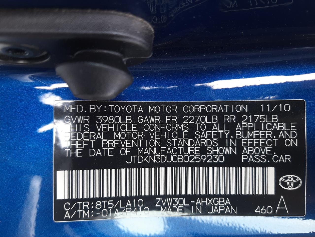 Photo 10 from auction – 2011 TOYOTA PRIUS with VIN JTDKN3DU0B0259230