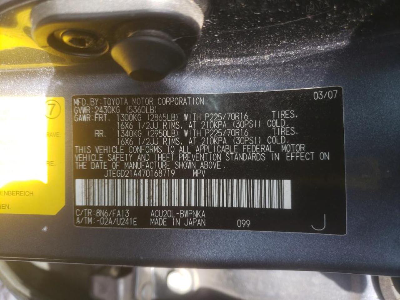 Photo 10 from auction – 2007 TOYOTA HIGHLANDER with VIN JTEGD21A470168719