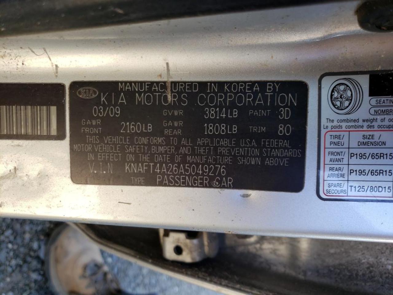 Photo 10 from auction – 2010 KIA FORTE LX with VIN KNAFT4A26A5049276