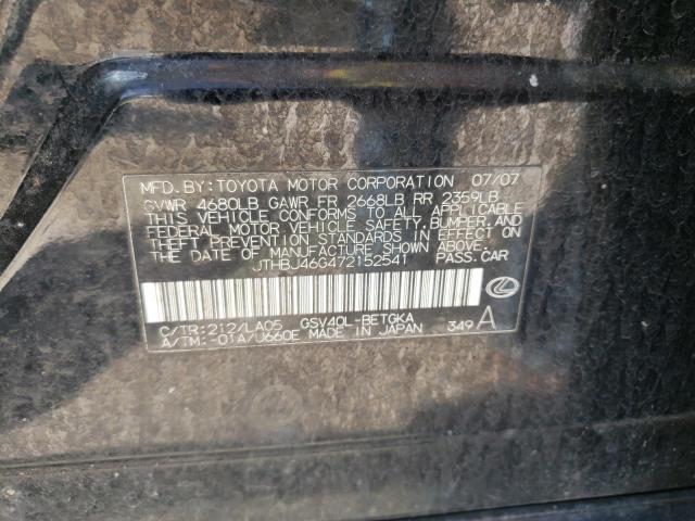 Photo 10 from auction – 2007 LEXUS ES 350 with VIN JTHBJ46G472152541