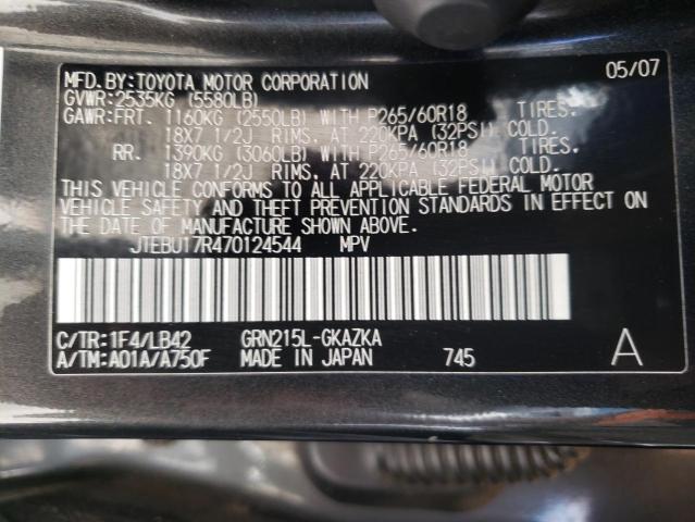 Photo 10 from auction – 2007 TOYOTA 4RUNNER with VIN JTEBU17R470124544