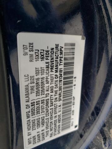 Photo 10 from auction – 2007 HONDA ODYSSEY EX with VIN 5FNRL38617B134181