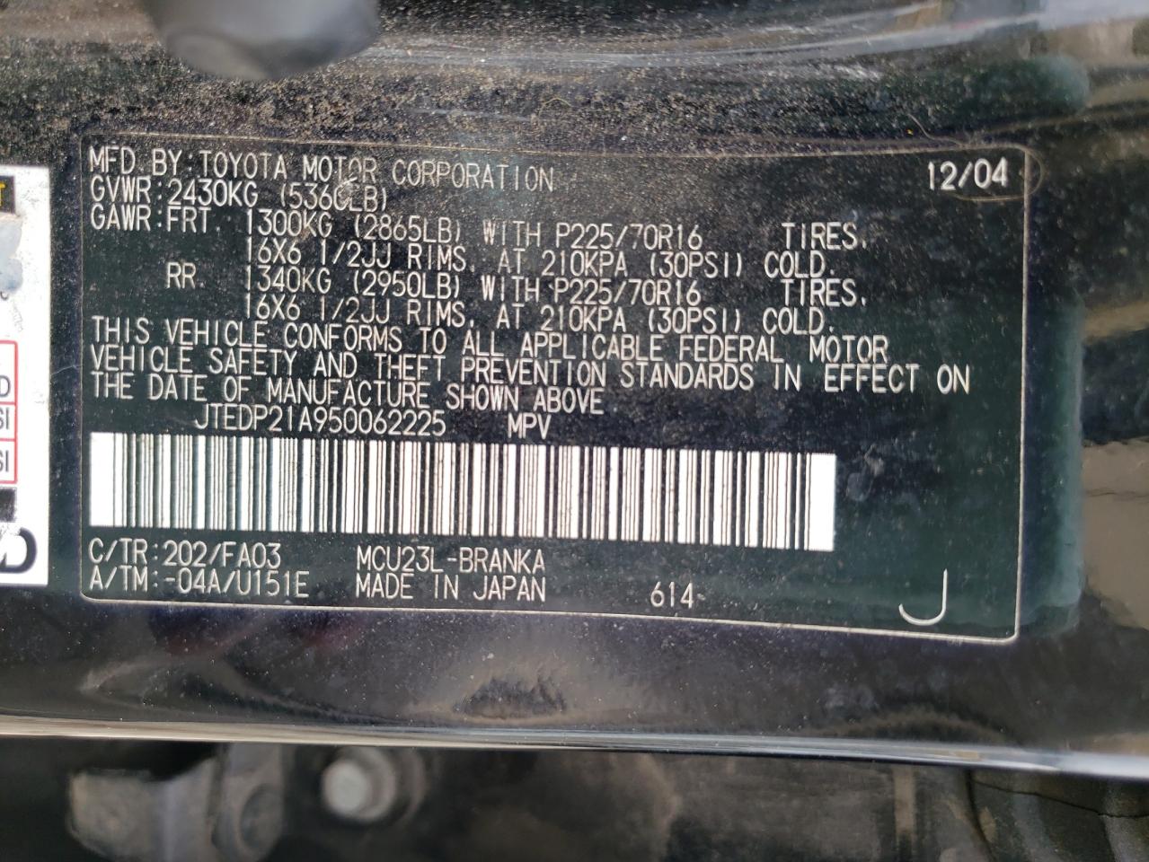 Photo 10 from auction – 2005 TOYOTA HIGHLANDER with VIN JTEDP21A950062225