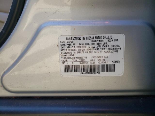 Photo 10 from auction – 2008 INFINITI EX35 BASE with VIN JNKAJ09FX8M360758