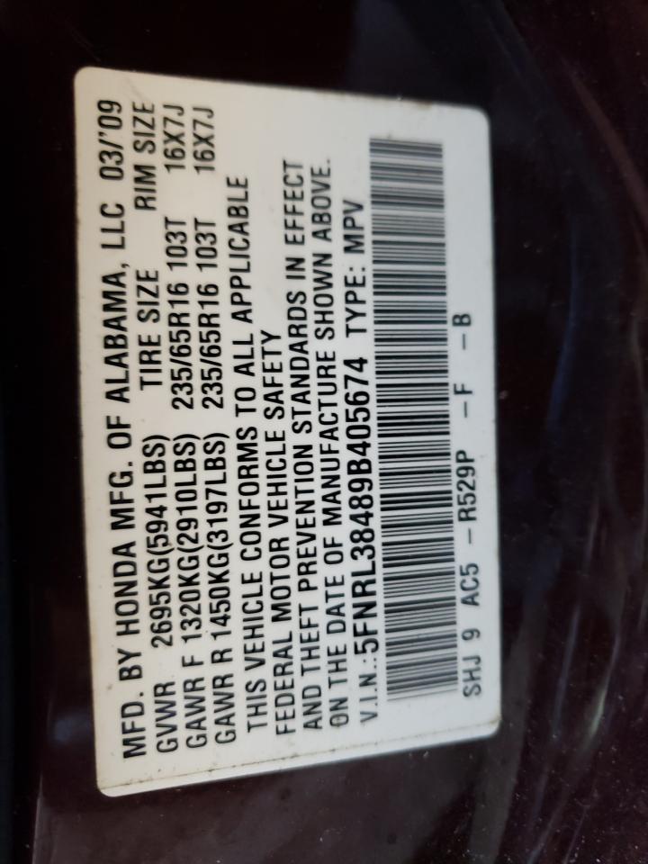 Photo 10 from auction – 2009 HONDA ODYSSEY EX with VIN 5FNRL38489B405674