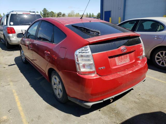 Photo 3 from auction – 2007 TOYOTA PRIUS with VIN JTDKB20U977623247