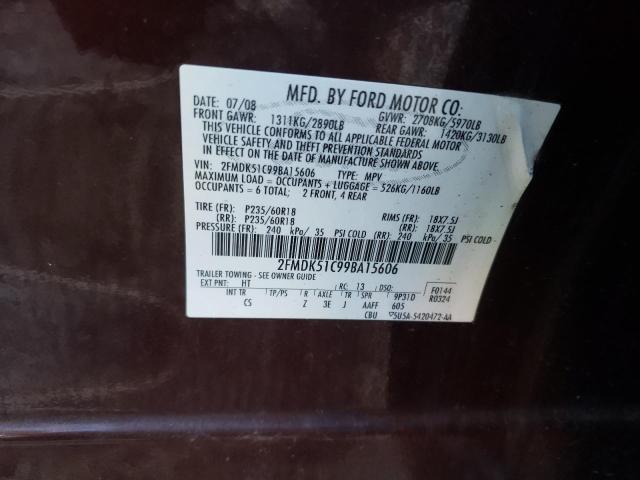 Photo 10 from auction – 2009 FORD FLEX SE with VIN 2FMDK51C99BA15606