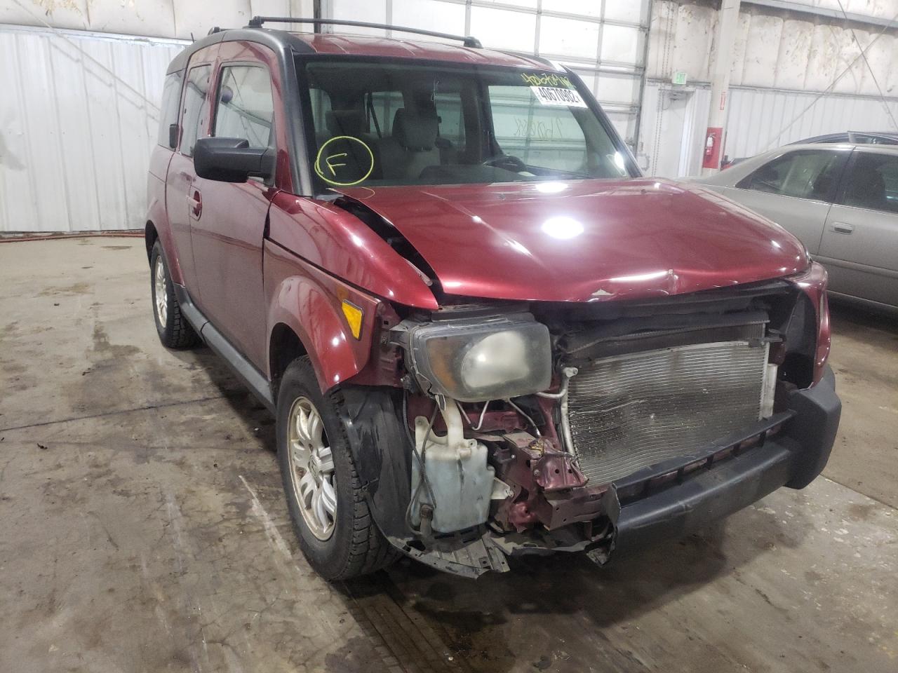 Photo 1 from auction – 2007 HONDA ELEMENT EX with VIN 5J6YH28717L009320