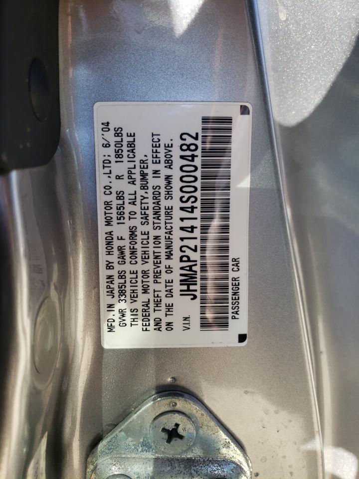 Photo 10 from auction – 2004 HONDA S2000 with VIN JHMAP21414S000482