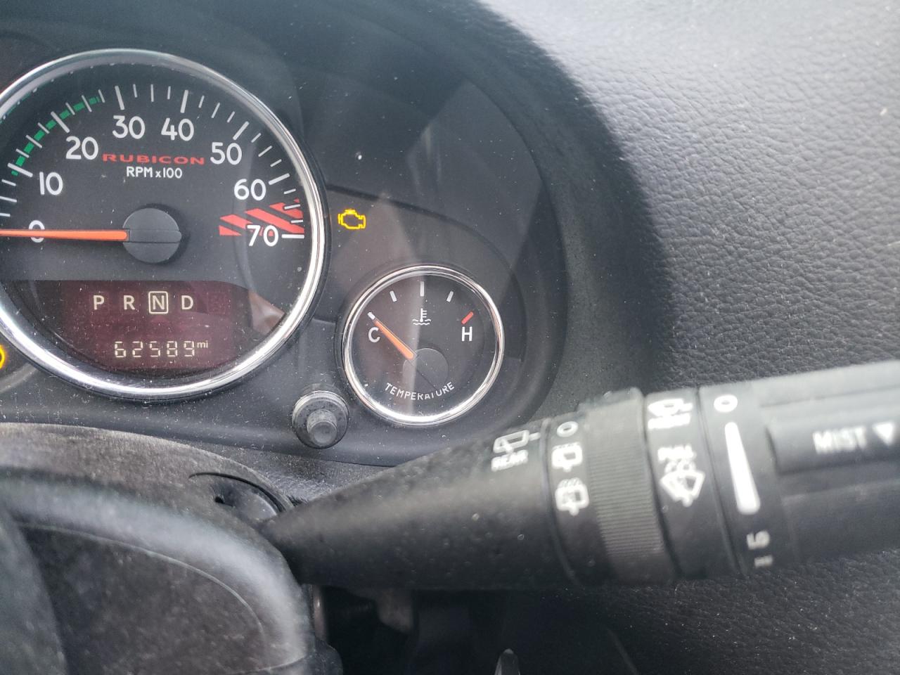 Photo 8 from auction – 2017 JEEP WRANGLER U with VIN 1C4BJWFG0HL537197
