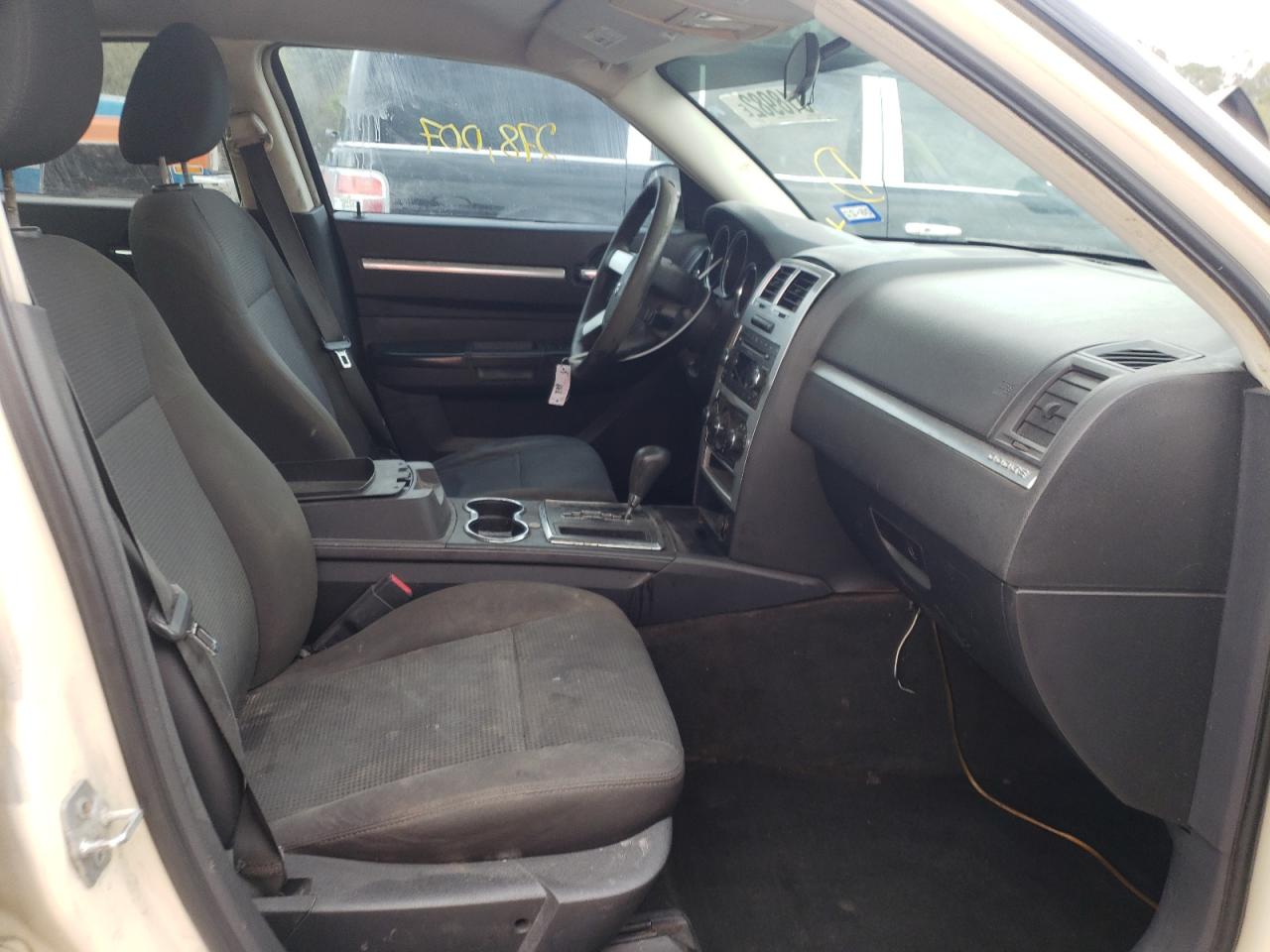 Photo 5 from auction – 2008 DODGE CHARGER with VIN 2B3KA43G88H322531