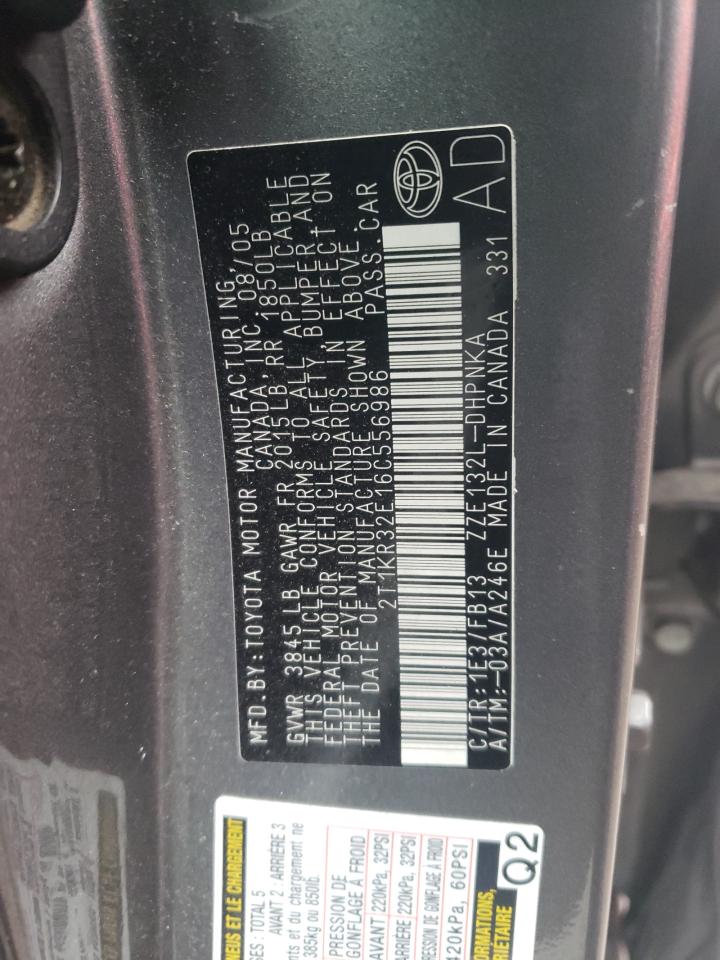 Photo 10 from auction – 2006 TOYOTA COROLLA MA with VIN 2T1KR32E16C556986