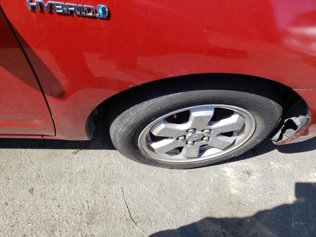 Photo 9 from auction – 2007 TOYOTA PRIUS with VIN JTDKB20U977623247