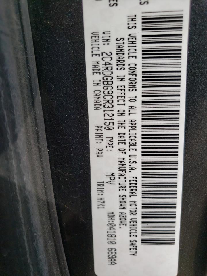 Photo 10 from auction – 2012 DODGE GRAND CARA with VIN 2C4RDGBG9CR312150