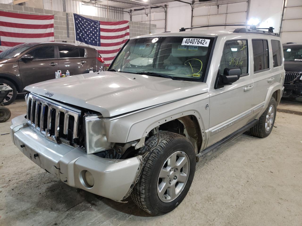 Photo 2 from auction – 2007 JEEP COMMANDER with VIN 1J8HG58297C573210