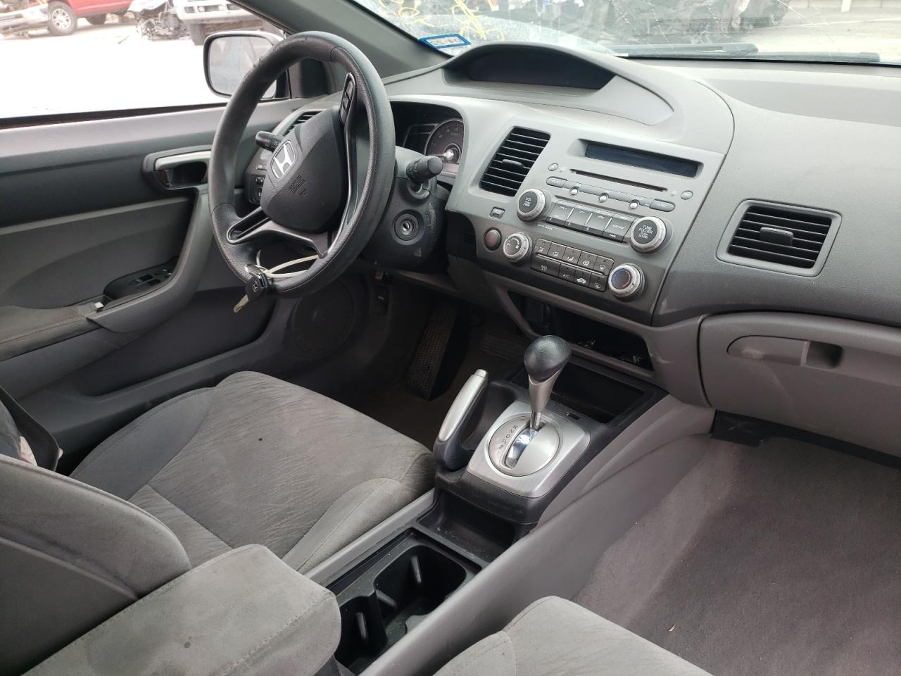 Photo 9 from auction – 2007 HONDA CIVIC with VIN 2HGFG12617H505422