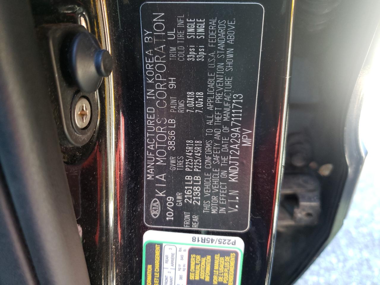 Photo 10 from auction – 2010 KIA SOUL + with VIN KNDJT2A29A7111713