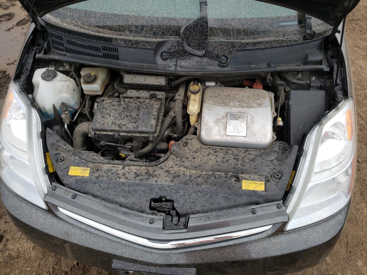 Photo 7 from auction – 2008 TOYOTA PRIUS with VIN JTDKB20U583406836
