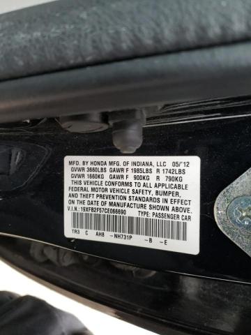 Photo 10 from auction – 2012 HONDA CIVIC LX with VIN 19XFB2F57CE066690