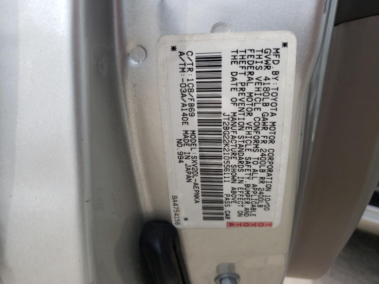 Photo 10 from auction – 2006 NISSAN MAXIMA SE with VIN 1N4BA41E06C842390