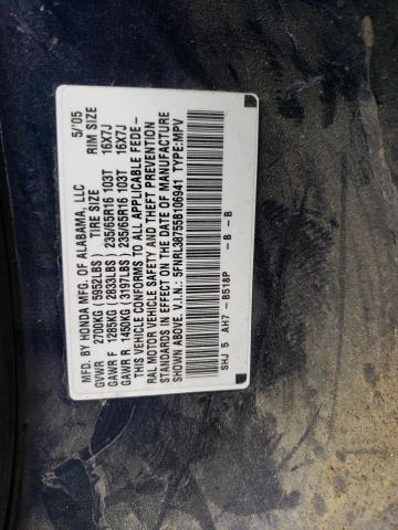 Photo 10 from auction – 2005 HONDA ODYSSEY EX with VIN 5FNRL38755B106941