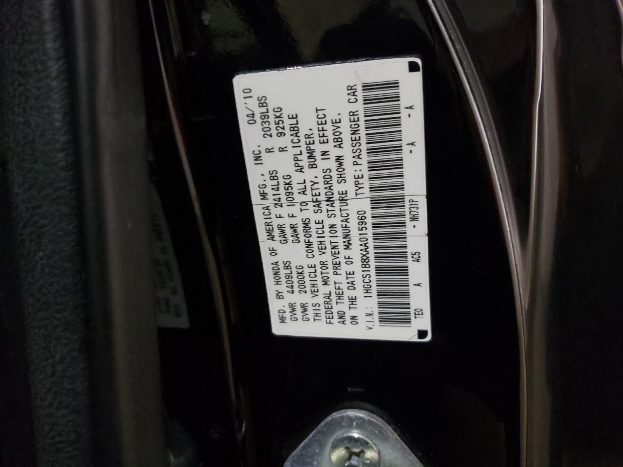 Photo 10 from auction – 2010 HONDA ACCORD EXL with VIN 1HGCS1B8XAA015960