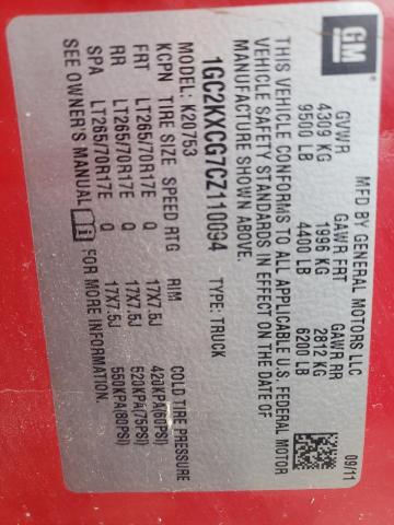 Photo 10 from auction – 2012 CHEVROLET SILVERADO with VIN 1GC2KXCG7CZ110094