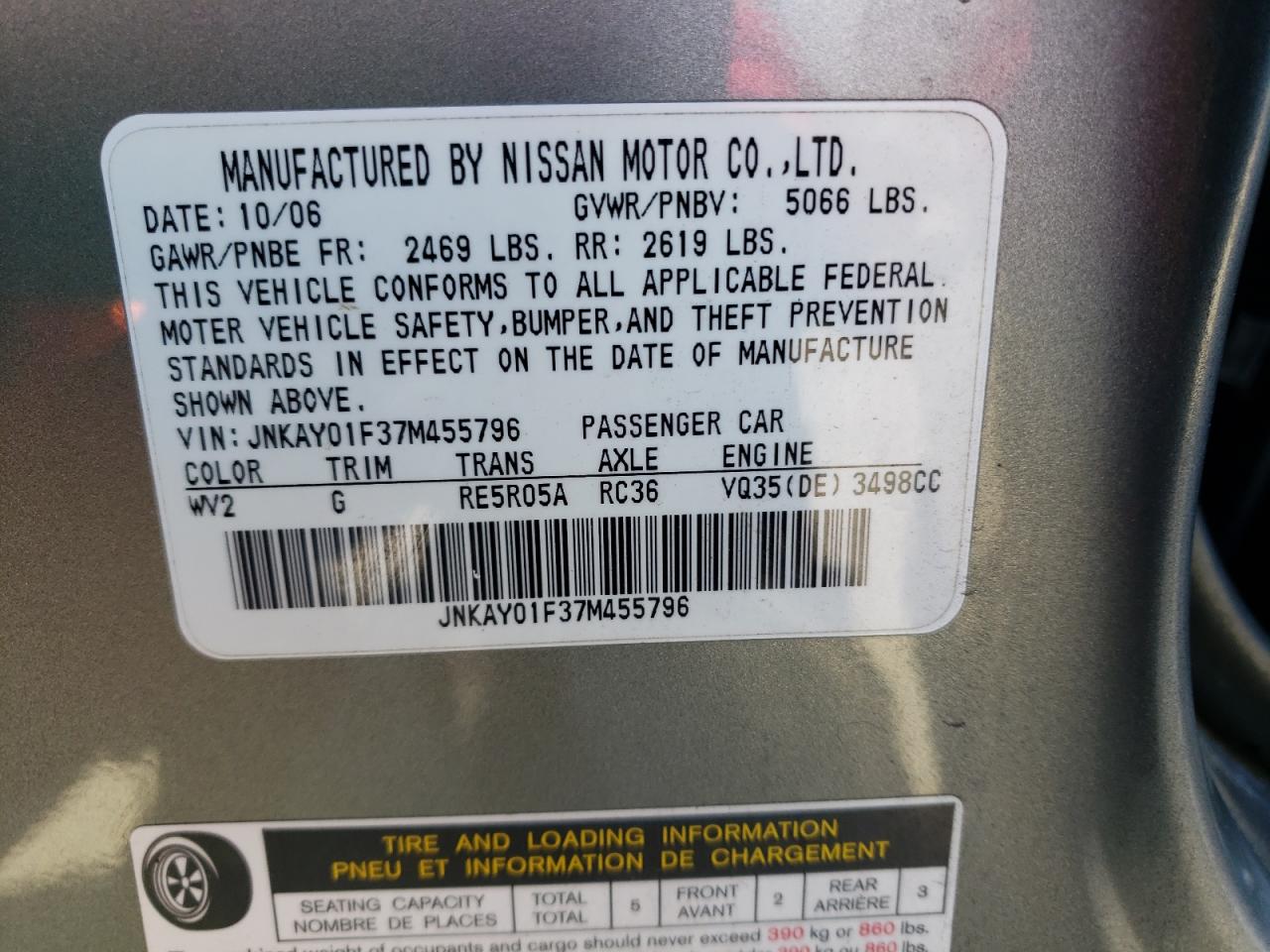 Photo 10 from auction – 2007 INFINITI M35 BASE with VIN JNKAY01F37M455796