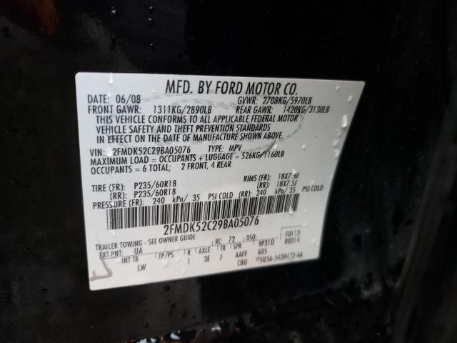 Photo 10 from auction – 2009 FORD FLEX SEL with VIN 2FMDK52C29BA05076