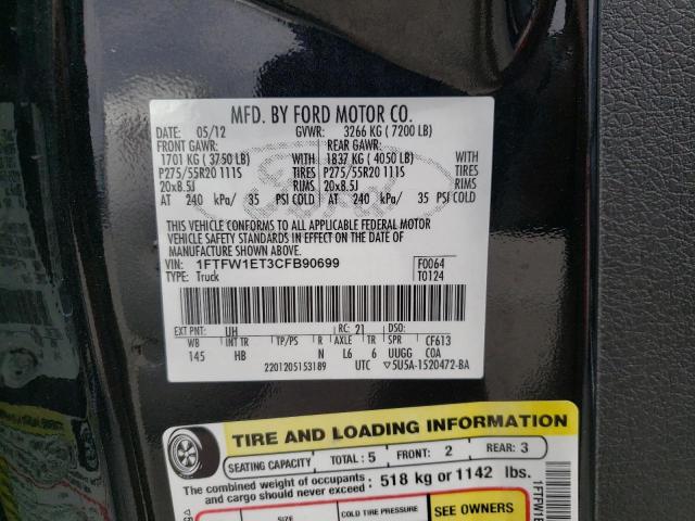 Photo 10 from auction – 2012 FORD F150 SUPER with VIN 1FTFW1ET3CFB90699