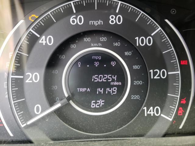 Photo 8 from auction – 2012 HONDA CR-V EX with VIN 2HKRM3H52CH501458