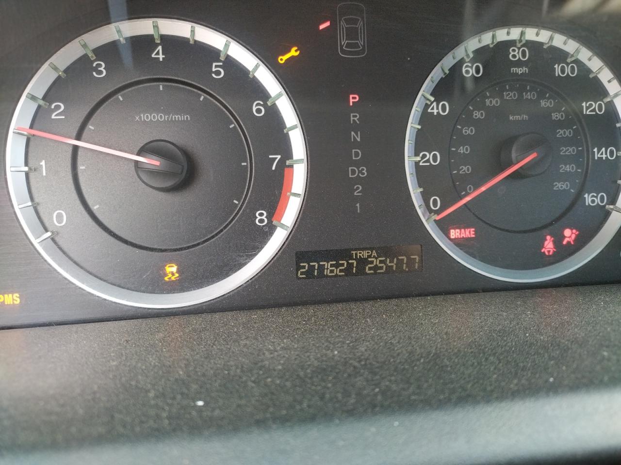 Photo 8 from auction – 2011 HONDA ACCORD EXL with VIN 1HGCS1B83BA005854