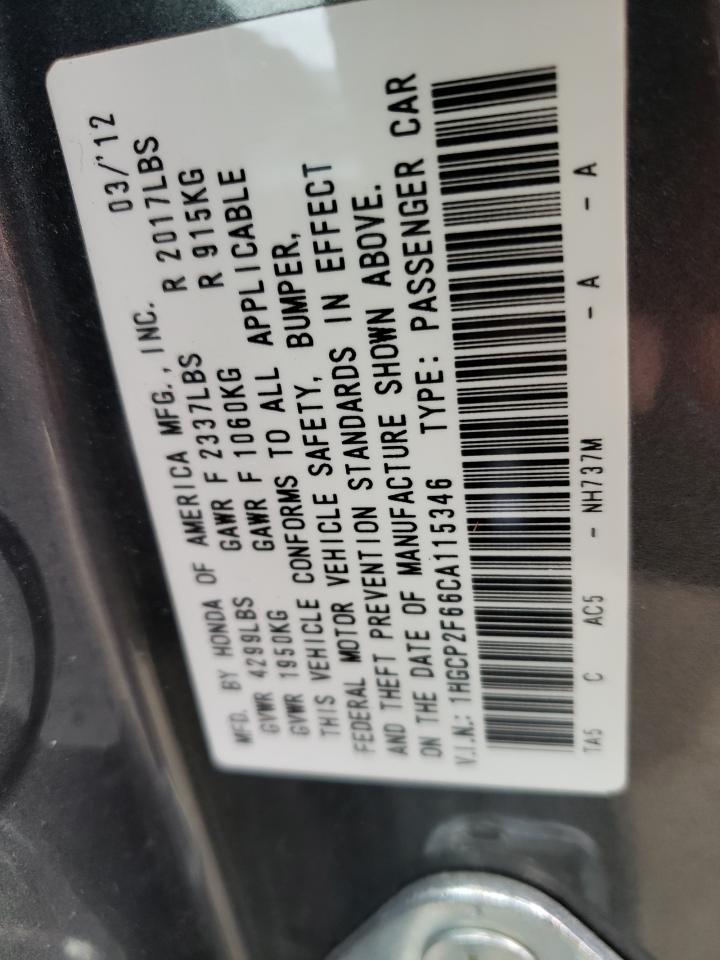 Photo 10 from auction – 2012 HONDA ACCORD SE with VIN 1HGCP2F66CA115346