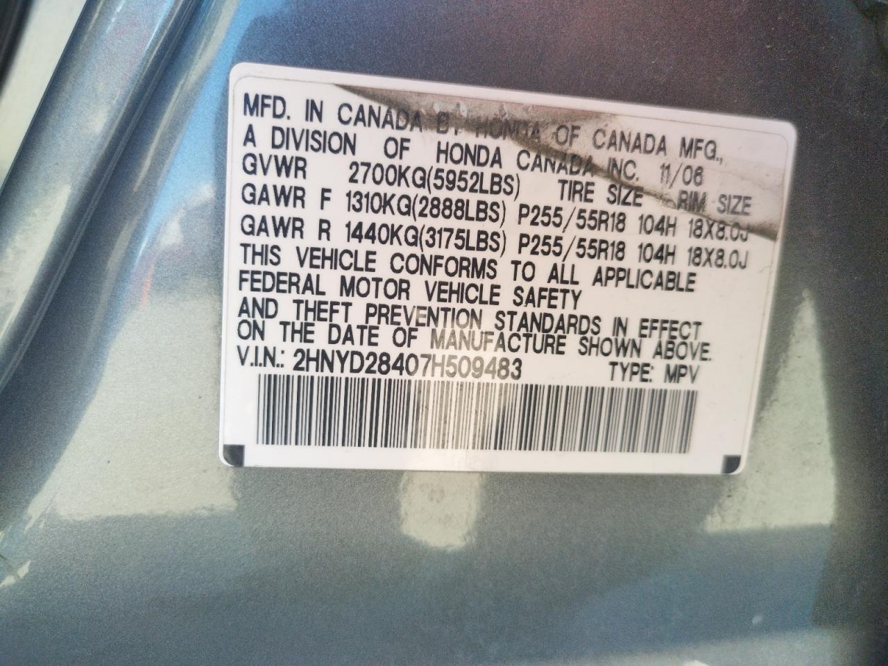 Photo 10 from auction – 2007 ACURA MDX TECHNO with VIN 2HNYD28407H509483
