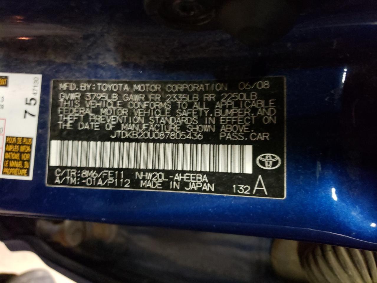 Photo 10 from auction – 2008 TOYOTA PRIUS with VIN JTDKB20U087805436