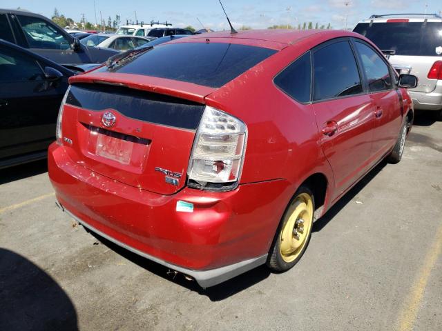 Photo 4 from auction – 2007 TOYOTA PRIUS with VIN JTDKB20U977623247