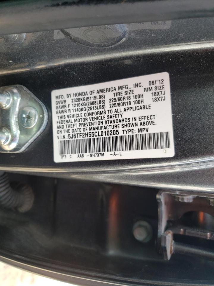 Photo 10 from auction – 2012 HONDA CROSSTOUR with VIN 5J6TF2H55CL010205