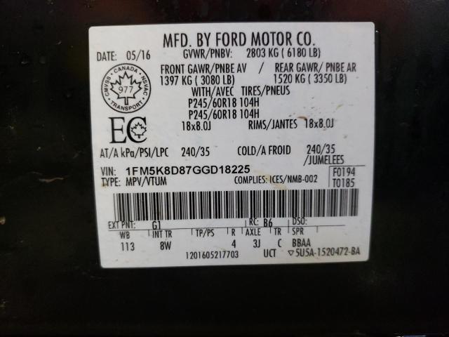 Photo 10 from auction – 2016 FORD EXPLORER X with VIN 1FM5K8D87GGD18225