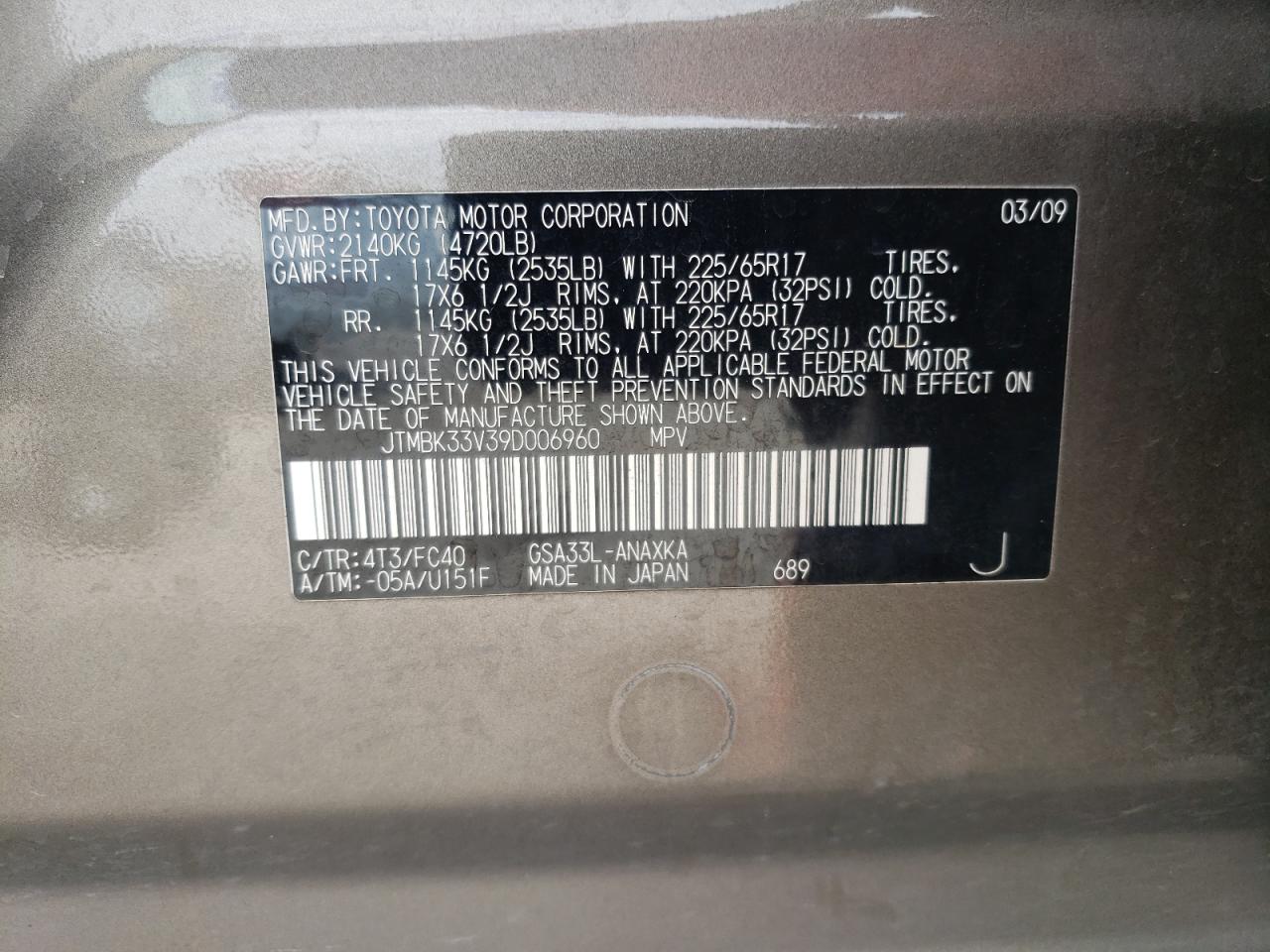 Photo 10 from auction – 2009 TOYOTA RAV4 with VIN JTMBK33V39D006960