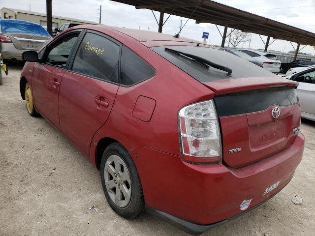Photo 3 from auction – 2007 TOYOTA PRIUS with VIN JTDKB20U577655905