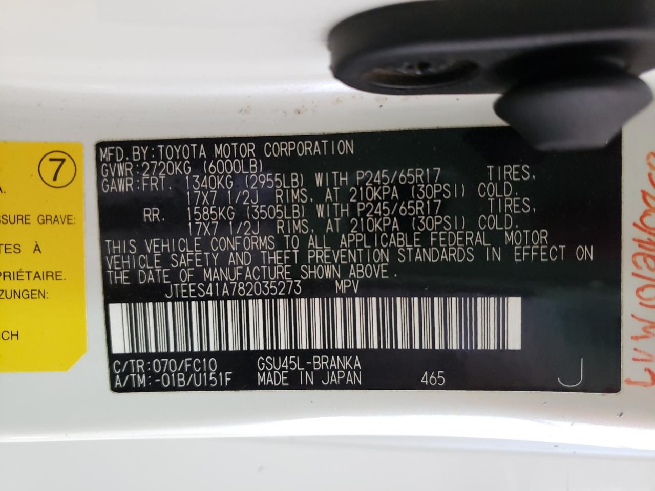 Photo 10 from auction – 2008 TOYOTA HIGHLANDER with VIN JTEES41A782035273