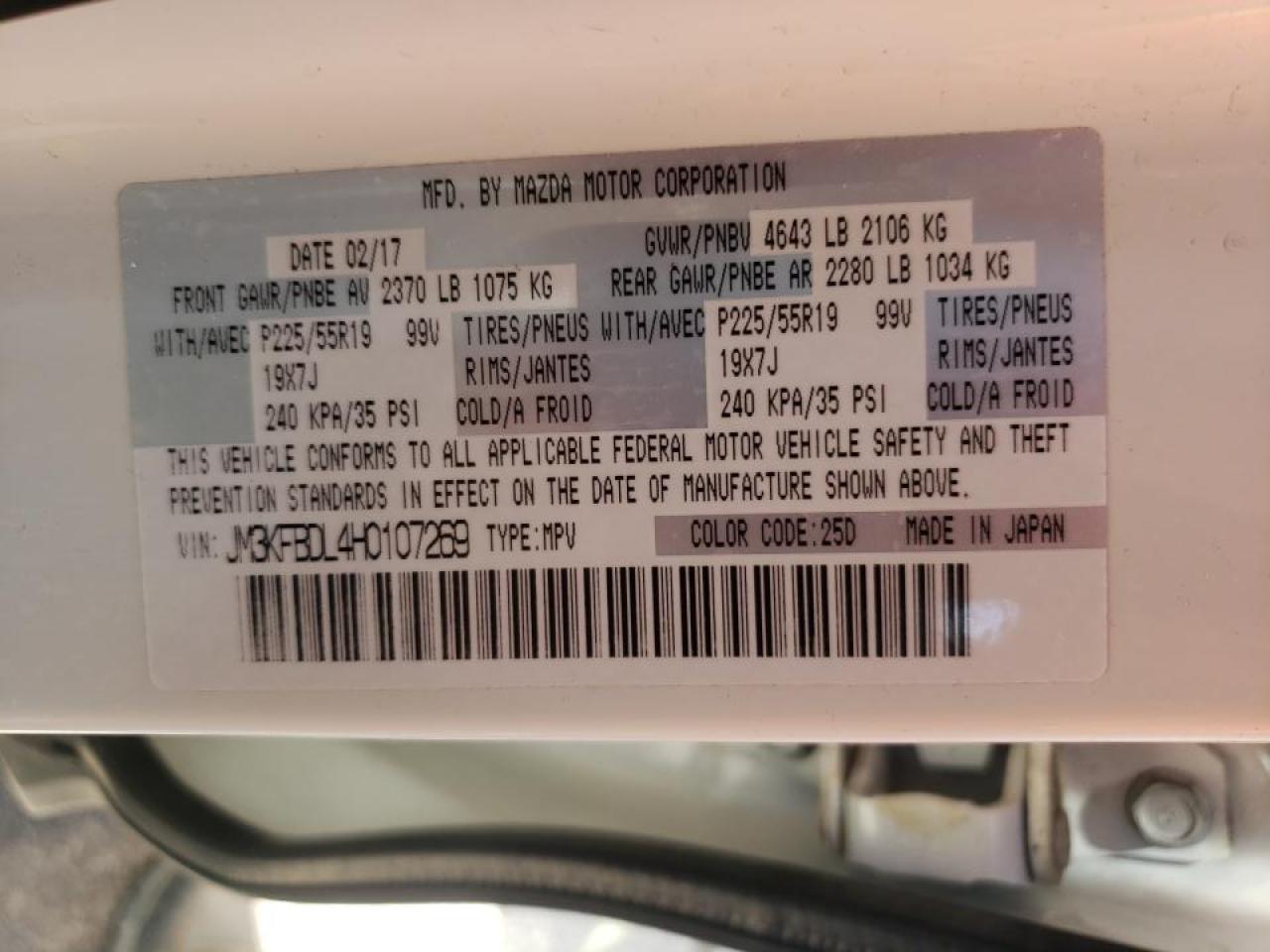 Photo 10 from auction – 2017 MAZDA CX-5 GRAND with VIN JM3KFBDL4H0107269