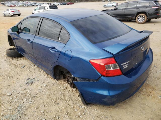 Photo 3 from auction – 2012 HONDA CIVIC LX with VIN 19XFB2F57CE075003