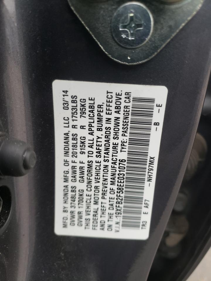 Photo 10 from auction – 2014 HONDA CIVIC LX with VIN 19XFB2F58EE031076