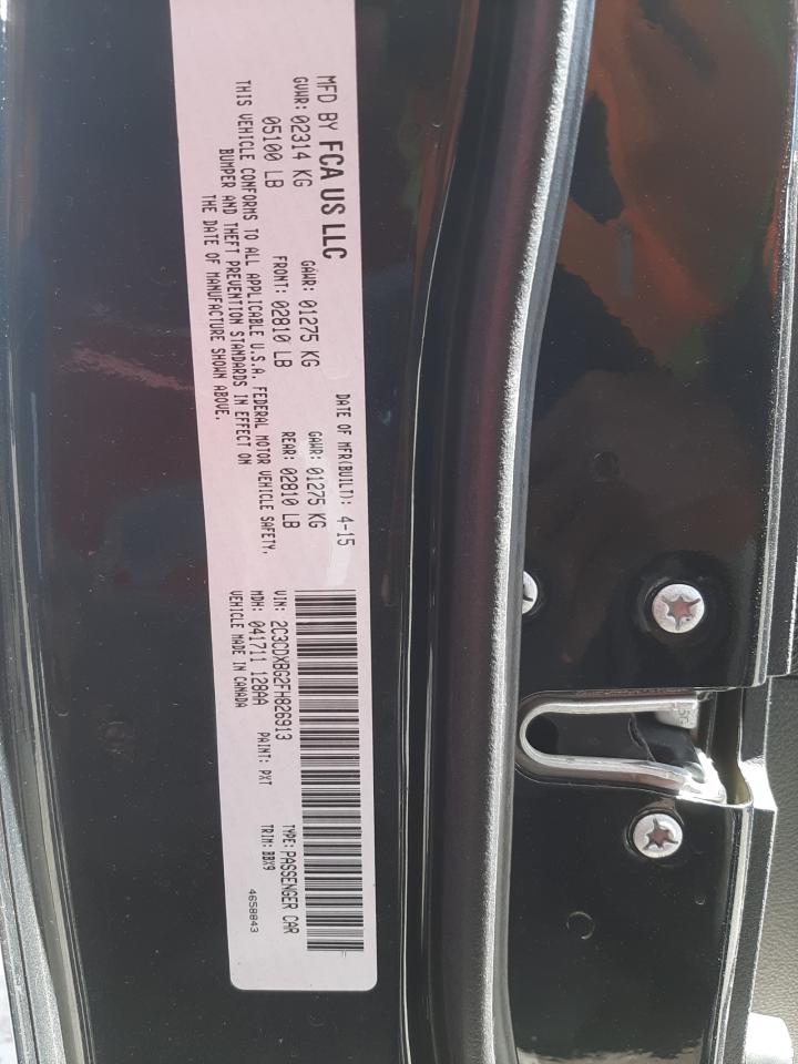 Photo 10 from auction – 2015 DODGE CHARGER SE with VIN 2C3CDXBG2FH826913