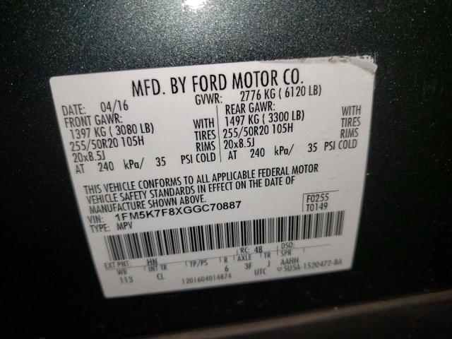 Photo 10 from auction – 2016 FORD EXPLORER L with VIN 1FM5K7F8XGGC70887