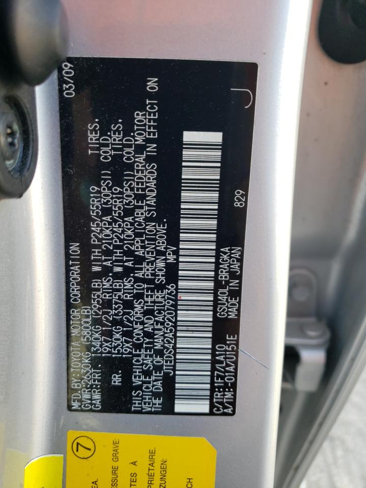 Photo 10 from auction – 2009 TOYOTA HIGHLANDER with VIN JTEDS42A592079736