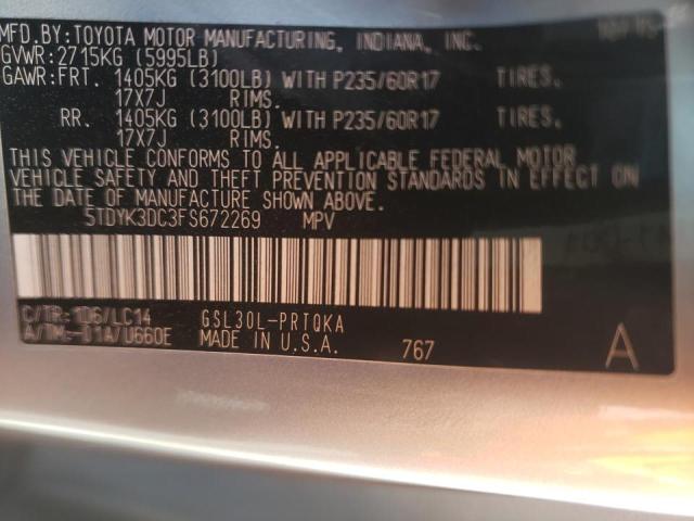 Photo 10 from auction – 2015 TOYOTA SIENNA XLE with VIN 5TDYK3DC3FS672269